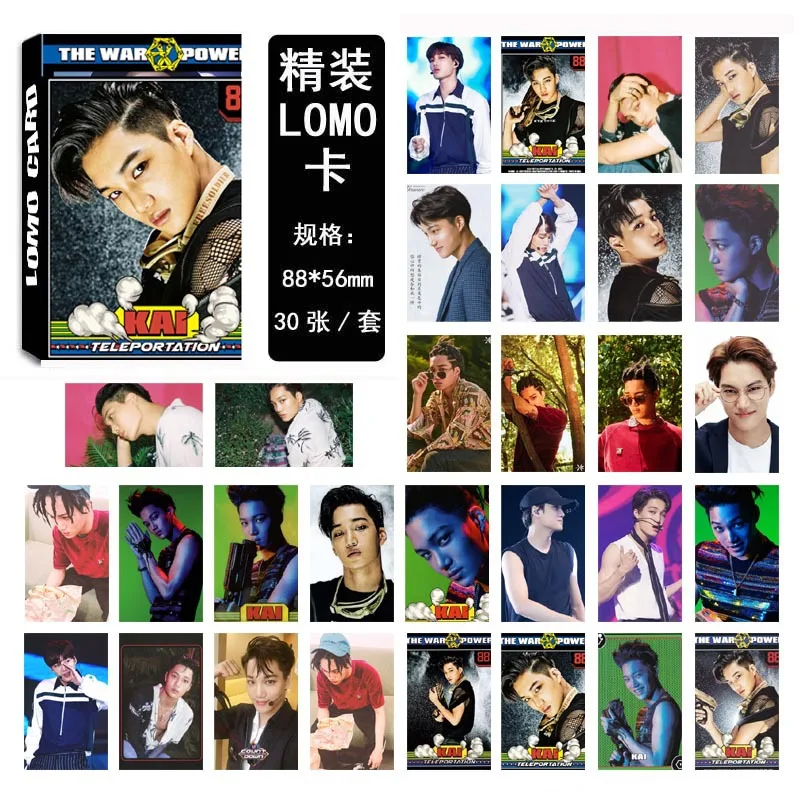 30 шт./компл. Мода Kpop EXO Одиночная LOMO карта для коллекции фанатов альбом Фотокарта Высокое качество HD фото карта EXO kpop поставки