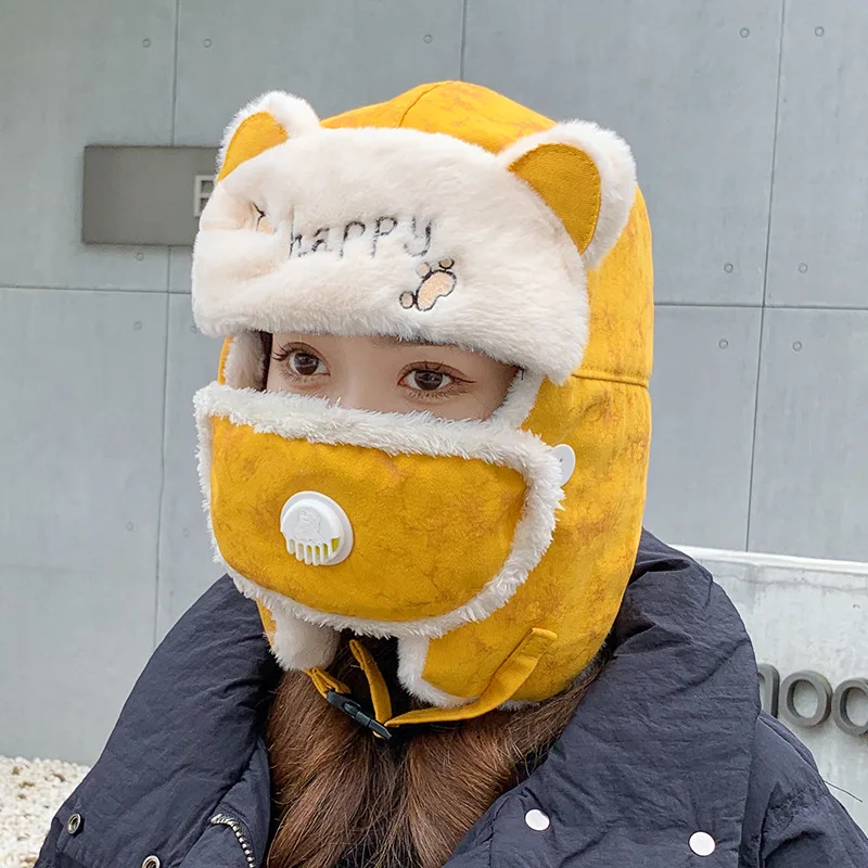 Cute Letter Pattern Mask Lei Feng Cap, Breathable Breathing Valve, Outdoor Warm Hat, Ear Protection Cap Winter Hats for Women bomber trapper hat Bomber Hats