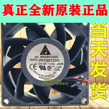 

Freeshipping Delta FFC0812DE 8038 12V 1.80A Four-wire PWM Temperature Control 8CM Large Air Blast Capacity Fan