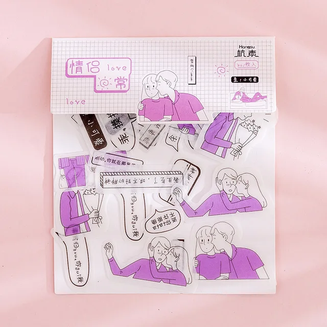80 pcs/bag Japanese Stationery Stickers Cute Cat Sticky Paper Kawaii PVC Diary Bear sticker For Decoration Diary Scrapbooking 22