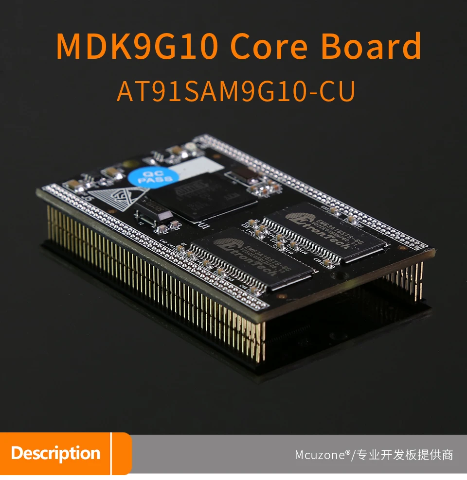 AT91SAM9G10 MDK9G10 основная плата ARM9 ATMEL 64M SDRAM 128M NAND lcd USB, UART ADC RTC аудио