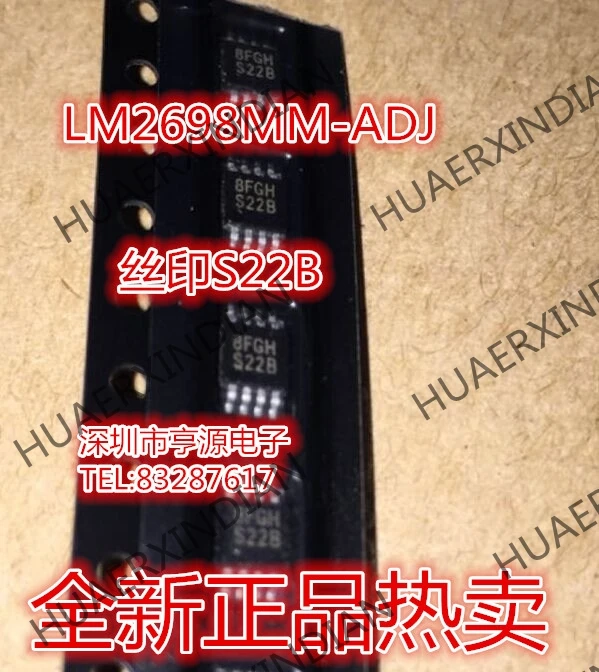 10 шт./лот LM2698 LM2698MM LM2698MM-ADJ S22B в