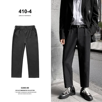 

Men's casual pants 2019 autumn and winter new solid color loose straight trousers youth personality trend men's clothing