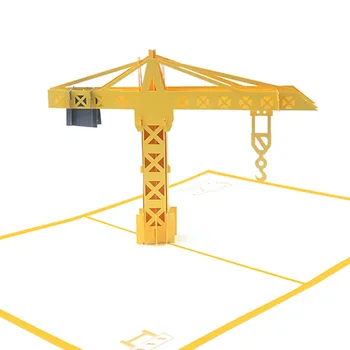 

Product's off children's holiday gift Crane. Paper sculptures model boy baby birthday 3D tower crane greeting card