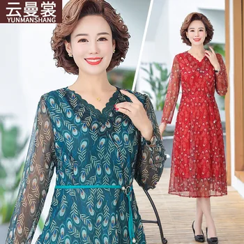 

C Mom Autumn Clothing Long-sleeved Dress 2020 New Style Fashion Waist Hugging Middle-aged WOMEN'S