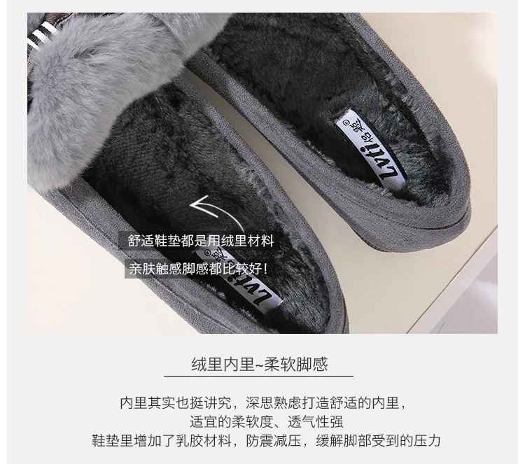 描述7