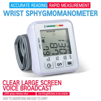 

Portable Automatic Digital LCD Display Wrists Phygmomanometer Device Heart Beat Rate Pulse Meter Measure Tonometer