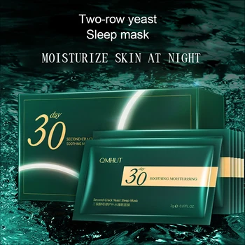 

30 Boxed Bifid Yeast Repair And Moisturizing Sleep Mask To Fully Relieve The Aging Sleep Mask