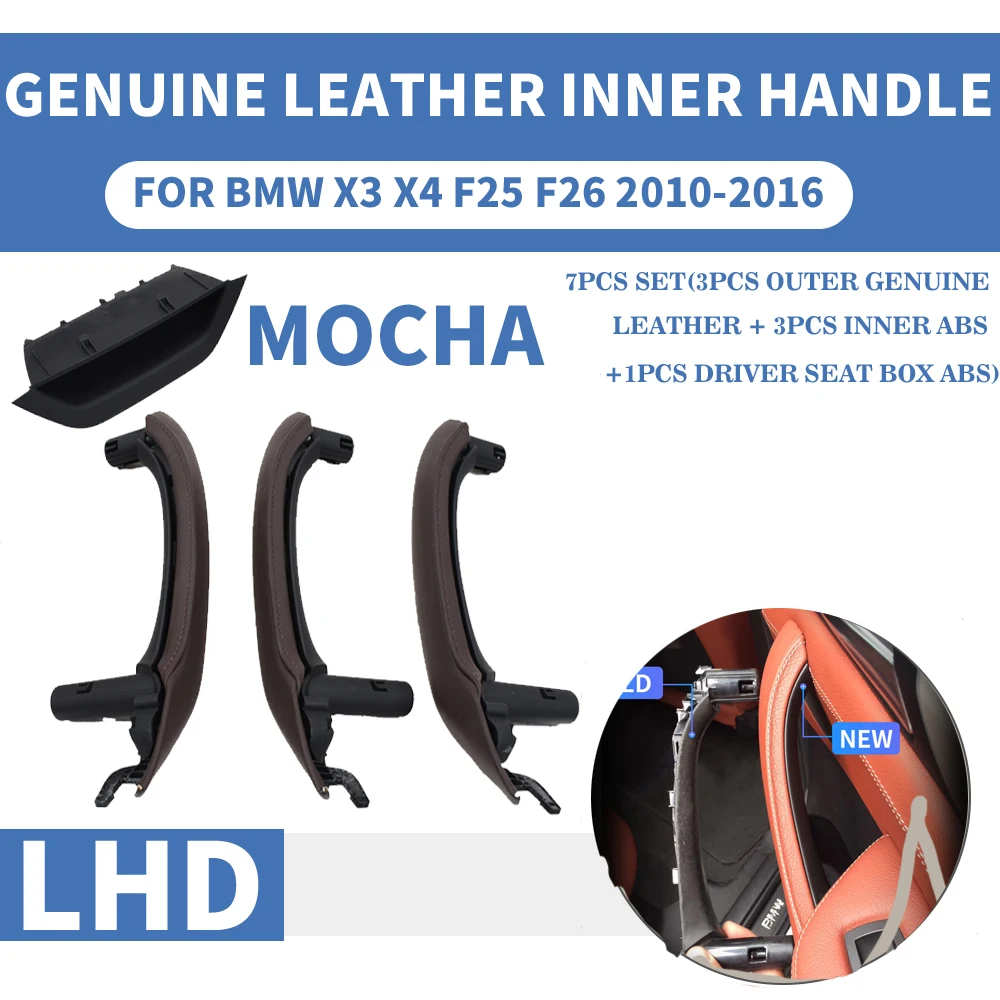 F25 Mocha leather 7pcs set