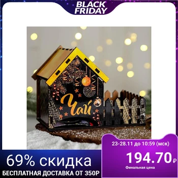 

Tea house "Black and gold", 10,5х12 cm 5076569