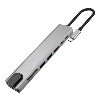 

8 in 1 Type-C HUB Docking Station 4K HDMI Network Card PD Notebook Multi-Function Docking Station USB-C Hub for PC