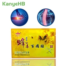 5bags Bee Venom Balm Joint Pain Patch Neck Back Body Muscle Joint Relaxation Pain Killer Massage Plasters A007