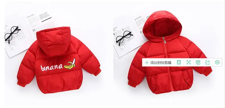 Waiwaibear, новые зимние пальто для малышей пуховое хлопковое пальто, куртка детская одежда для малышей пуховая куртка с капюшоном для маленьких мальчиков и девочек