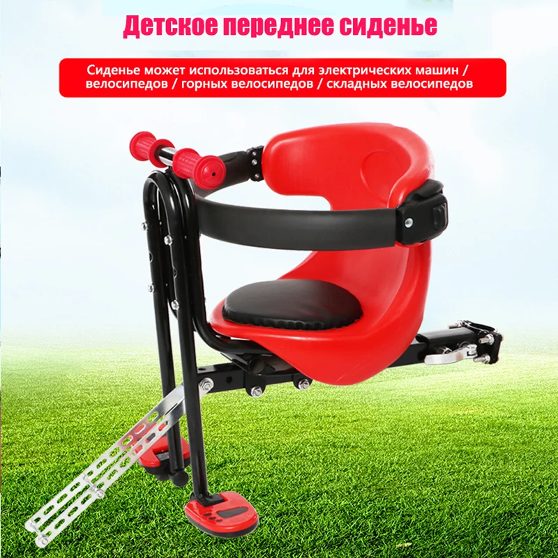 IMBABY велосипед детское седло велосипед детское сиденье для электрического автомобиля/горный велосипед детские велосипедные стулья велосипед детское сиденье спереди