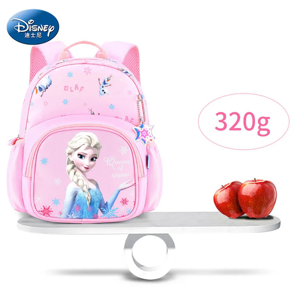 Buy Wholesale China Schoolbag For Elementary School Girls, Cute Princess  Backpack For 7-12 Ages & School Bags at USD 6.88