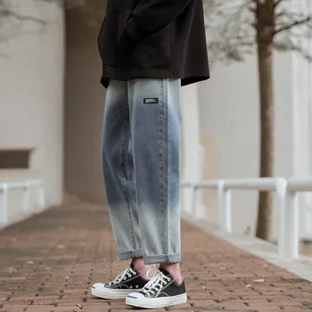 

Men's jeans 2020 spring and summer new handsome solid color gradient loose and comfortable jeans youth trend men's clothing