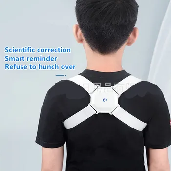 

Child Posture Correction Belt Anti-Humpback Invisible Student Correcting Protect Back Posture Sitting Posture Corrector
