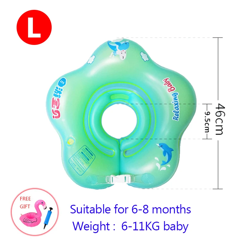Детское кольцо на шею, 0-8 месяцев, надувное кольцо на шею, новинка, Зеленый Лепесток, безопасный круг для плавания, бассейн, плавающий для детей, игрушки для купания - Цвет: L(6-8 months)