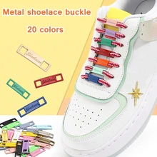 

DIY Shoelaces Buckle Shoes Decorations Sneaker Kits Metal Lace Buckle Stylish and Suitable for all kinds of Flat Round Shoelace