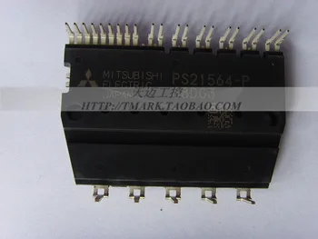 

Specials in stock new imported IGBT module PS21562-P PS21563-P PS215--SZHSX