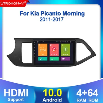

2Din Android 10.0 9" 2.5D IPS screen DSP Car Radio For KIA PICANTO Morning 2011-2017 GPS Multimedia Player Head Unit Wifi 4G lte