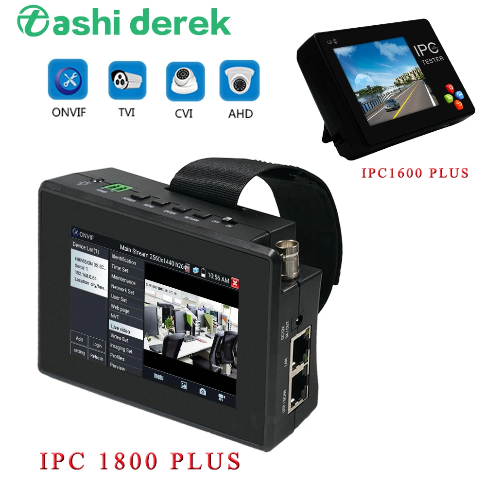 IPC-1800 4K H265 IP-камера 8 Мп Ahd Tvi Cvi Cvbs Ctv наручный Cctv-камеры тестер монитора с