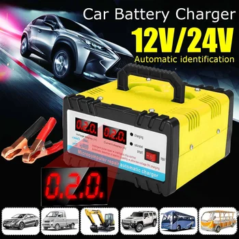 

Full Automatic Car Battery Charger Output Short-circuit Protection Peak Fast Charging 12V 24V Repair Mode Digital LCD Display