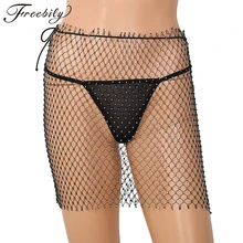 Открытые Сексуальные пляжные летние юбки женские блестящие стразы прозрачные сетчатые облегающие мини-юбки фестивальный рейв костюм