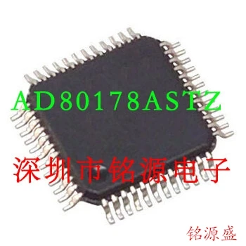 

Новый оригинальный 1 шт. AD80178ASTZ AD80178AST AD80178 QFP48