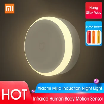 

Xiaomi Mijia Induction Night Light Infrared Remote Smart Control Auto-Sensor Human Body Motion Sensor Adjustable Brightness