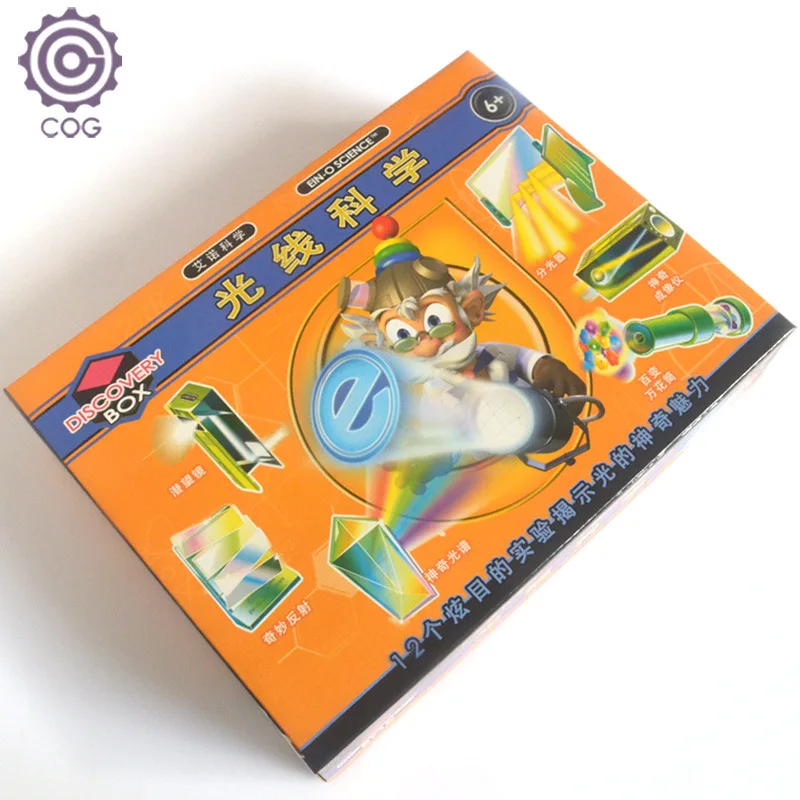 

Hong Kong Cog Aino Science Experiment Set Children'S Educational DIY Popularization of Science Exploration Toy Teaching Material