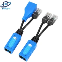 uPOE cable kit RJ45 splitter combiner CCTV POE Adapter Cable Passive Power Cable For IP Camera 1