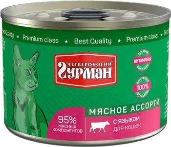 

Quadrupeds quadrupeds GOURMET GOURMET cold cuts for adult cats with language