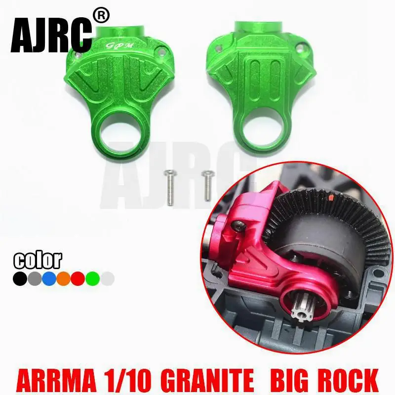 

ARRMA GRANITE and BIG ROCK Crew Cab aluminum alloy front and rear universal differential housing-1 pair
