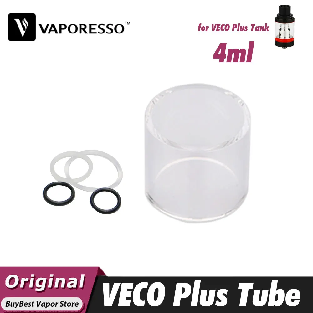 Оригинальная электронная сигарета Vaporesso VECO Plus сменная стеклянная трубка