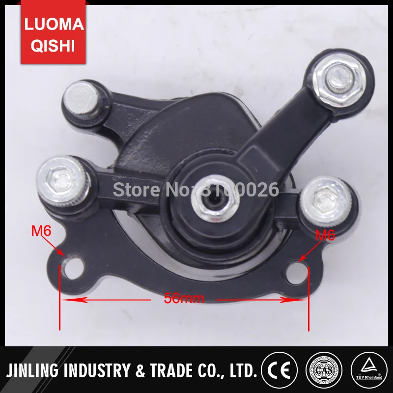 JLMA-003-7-BRAKE-CALIPER-MINI-QUAD-ATV-DIRT-BIKE-POCKET-BIKE-PARTS