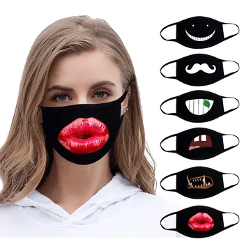 

1/3/4/5/6pcs Adult Outdoor Protect Mask Anti-fog Washable Safety Reusable Face Mask Cloth Mouth Mask Mouth Cover masques