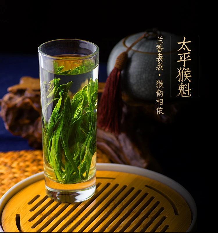 Чай, весенний чай, Huangshan, супер зеленый чай, ручная работа, чай с обезьяной Куи, 250 г, 500 г, 1000 г