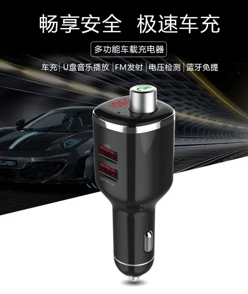 100 шт 3 в 1 двойной USB Hands-free Автомобильный MP3-плеер Автомобильное зарядное устройство FM USB передатчик слот автомобильные аксессуары DHL