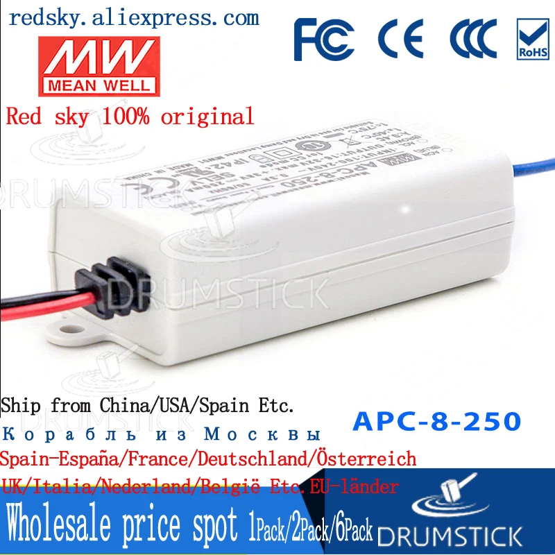 Специальное предложение товара MEAN WELL! APC 8 250 32V 250mA meanwell Вт один Выход светодиодный