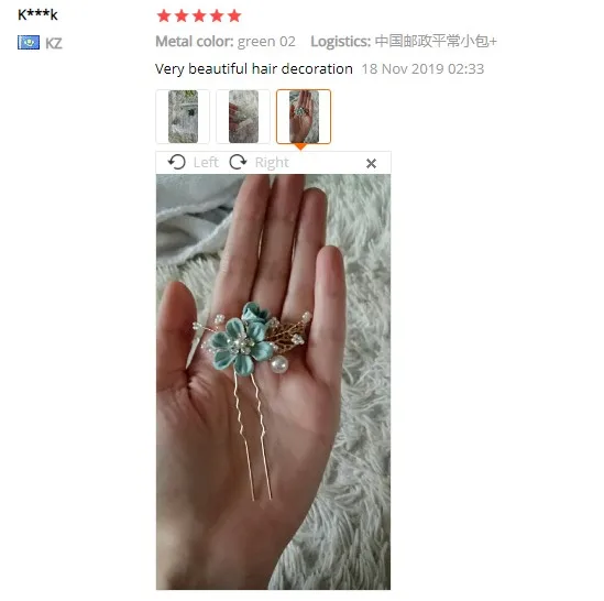 {AEE2DF98-5588-4F43-A0E4-912B697A8EC5}_20191130173433