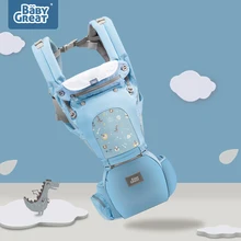 Эргономичный рюкзак-кенгуру BabyGreat для переноски ребенка, слинг, дышащий, передний, многофункциональный, детский, комфортный, поясной стул