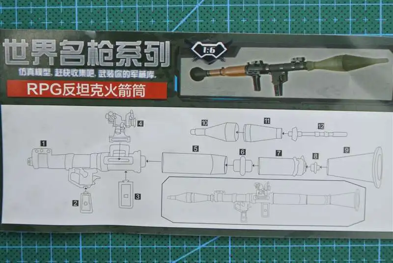1:6 ррг анти Танк ракетные пусковые установки пистолет Модель с покрытием пластик военная модель аксессуары для 1" экшн-фигурки дисплей коллекция