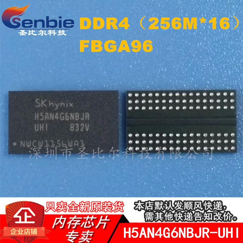 

new10piece H5AN4G6NBJR-UHI H5AN4G6NBJR-UHC DDR4 256MX16 FBGA96 Memory IC