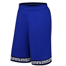 Спортивные шорты для бега мужские тренировочные марафон быстросохнущие баскетбольные фитнес-шорты с карманом для бега повседневная спортивная одежда