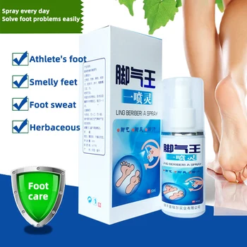 

1PC Remove Foot Odor Sweat Antibacterial Bacteriostatic Plant Herb Spray Foot Sterilization 60ML