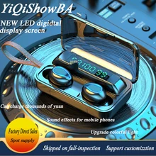 F9-5 lights tws5.0 touch three digital display timebluetooth wireless headset, wireless headset mini headphones