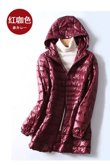New Autumn Winter Plus Size L-7XL Down Coats Women Ultra Light White Duck Down Jacket Hoode Windproof Female Outwears Mw742 - Цвет: Dark Red