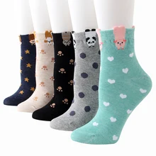 Женские хлопковые носки Харадзюку, милые Носки с рисунком, kawaii, пятнистые носки, комплект, весна-лето, носки с принтом животных, 3 пары/партия,# F