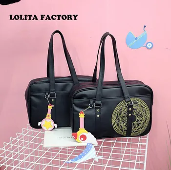 

Japanese Lolita Anime Card Captor Sakura JK Uniform Magic Circle Shoulder Bag PU Student Black School Bag Girl Gift